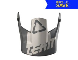 Leatt DBX 5.0 Helmet Visor